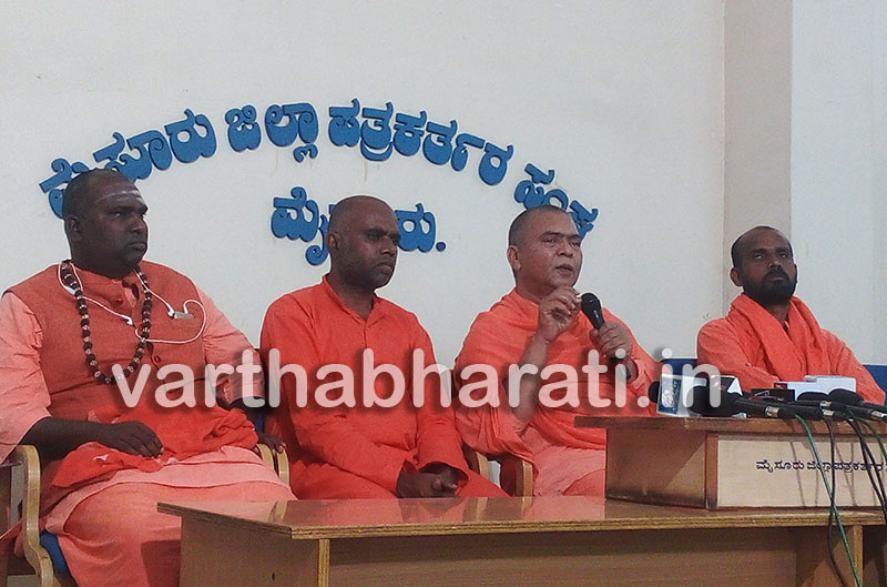 ಕಪ್ಪು ಹಣ ಹೊಂದಿರುವ ಮಠಗಳ ನಿಯಂತ್ರಣಕ್ಕೆ ಕಾಯ್ದೆ ಜಾರಿಯಾಗಬೇಕು: ನಿಡುಮಾಮಿಡಿ ಸ್ವಾಮೀಜಿ